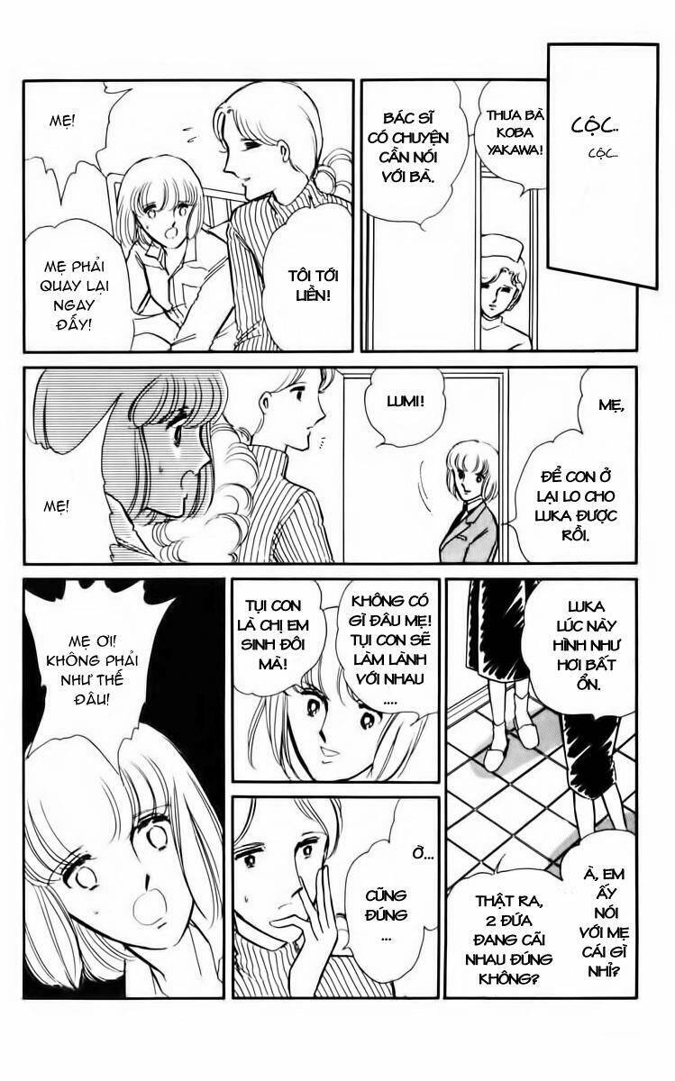 Umi No Yami, Tsuki No Kage - Chương 4