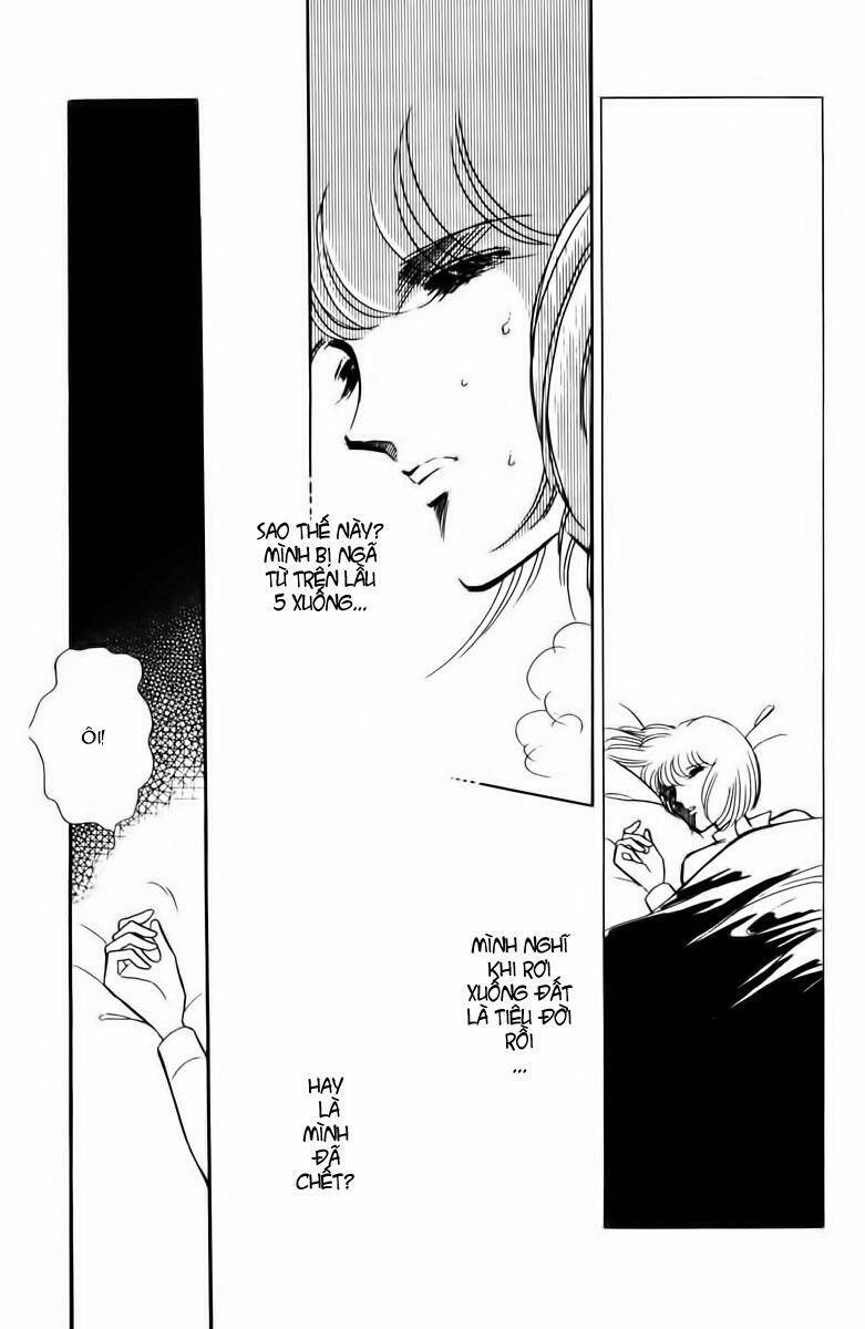 Umi No Yami, Tsuki No Kage - Chương 4