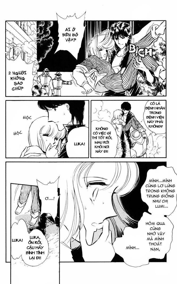 Umi No Yami, Tsuki No Kage - Chương 5