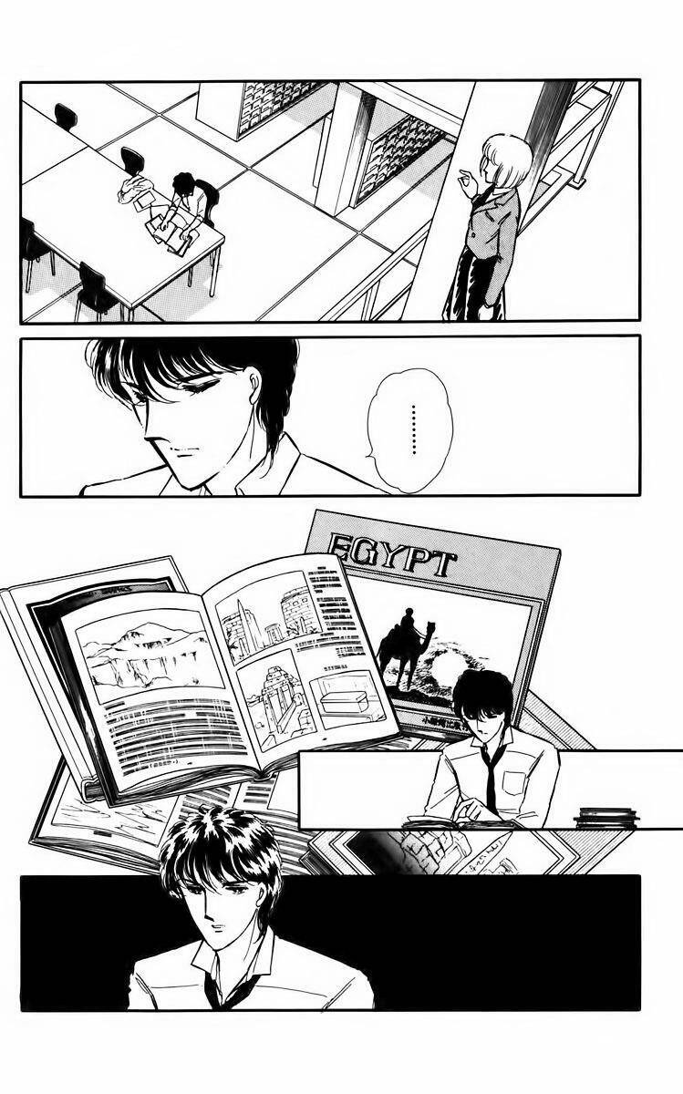 Umi No Yami, Tsuki No Kage - Chương 5