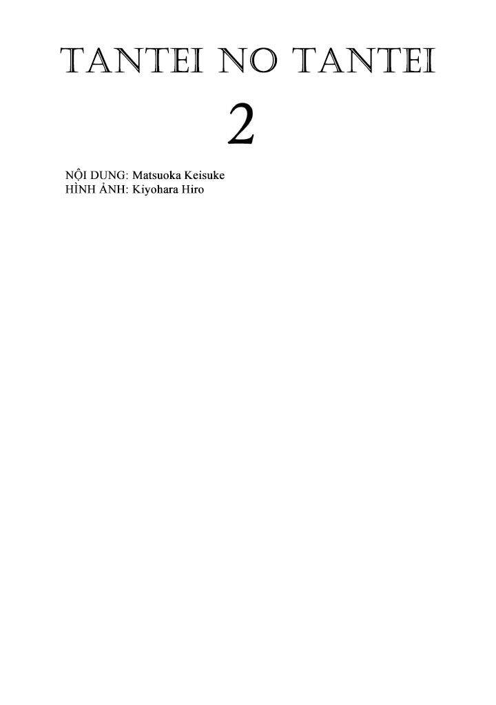 Tantei No Tantei - Chương 11