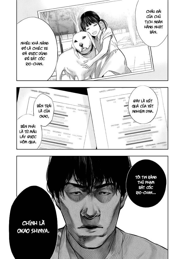 Tantei No Tantei - Chương 13