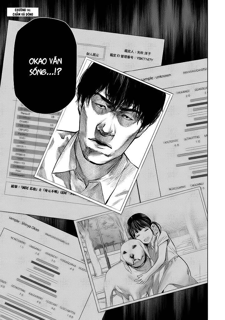 Tantei No Tantei - Chương 14