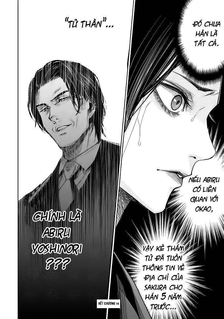 Tantei No Tantei - Chương 14