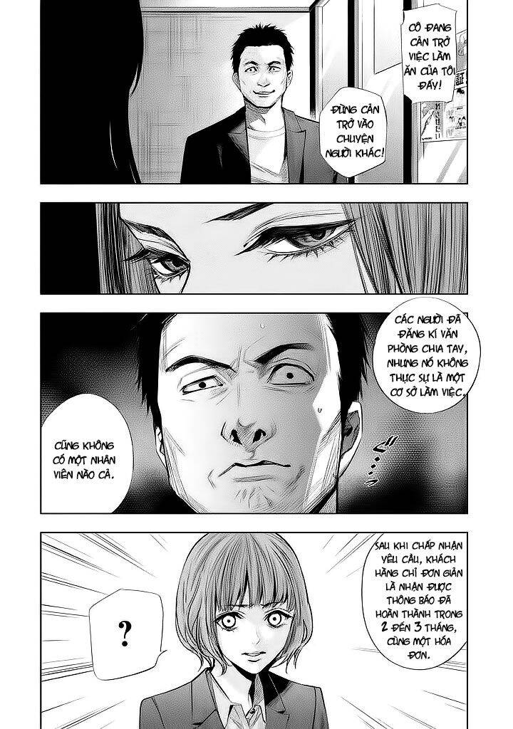Tantei No Tantei - Chương 14