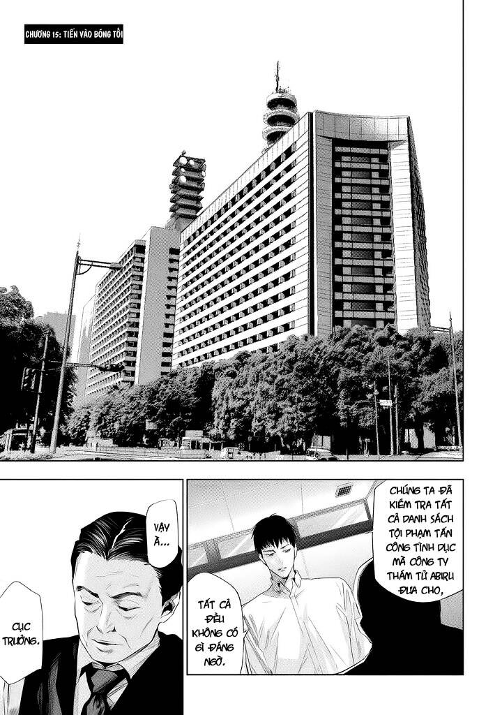 Tantei No Tantei - Chương 15