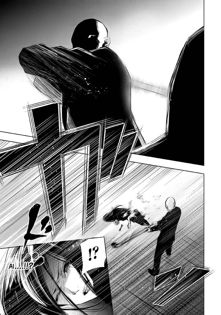 Tantei No Tantei - Chương 15