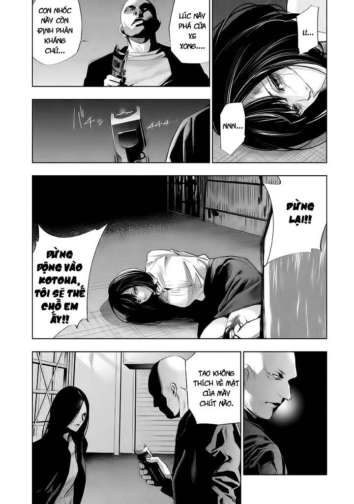 Tantei No Tantei - Chương 16