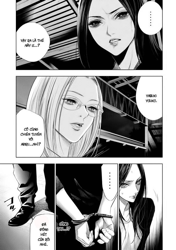 Tantei No Tantei - Chương 16