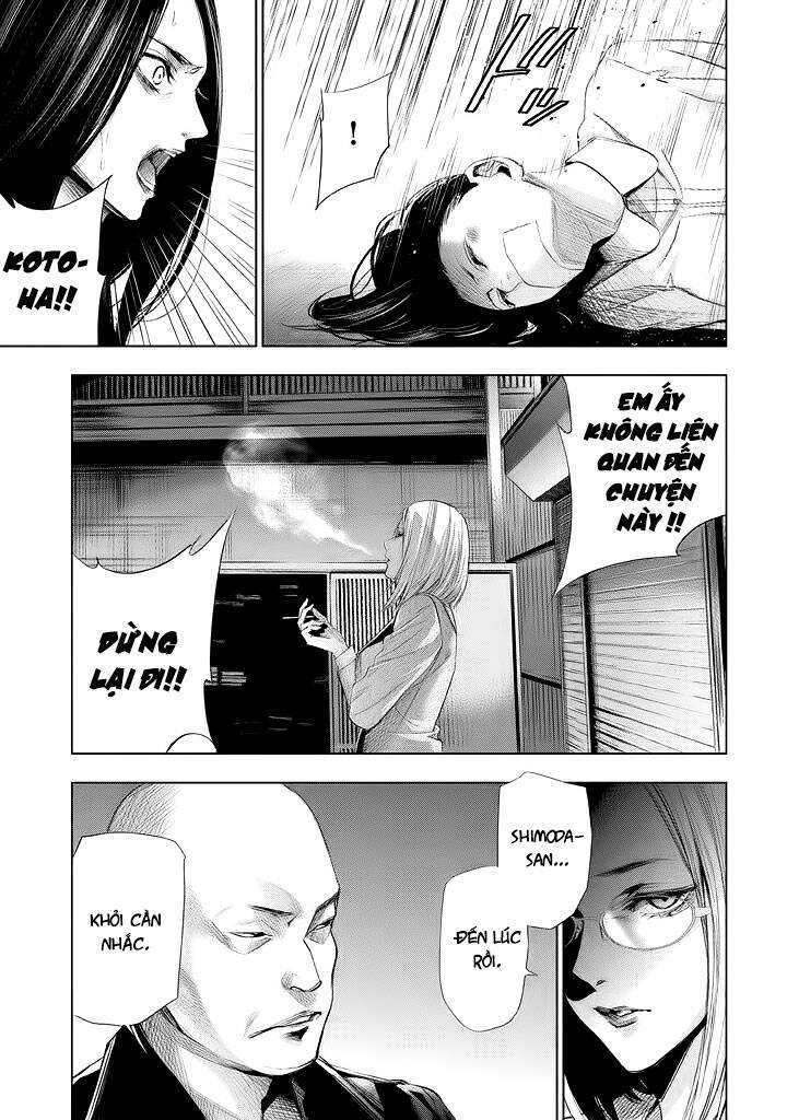 Tantei No Tantei - Chương 16