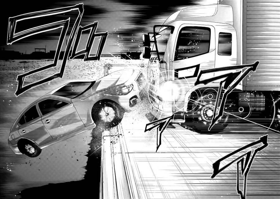 Tantei No Tantei - Chương 6