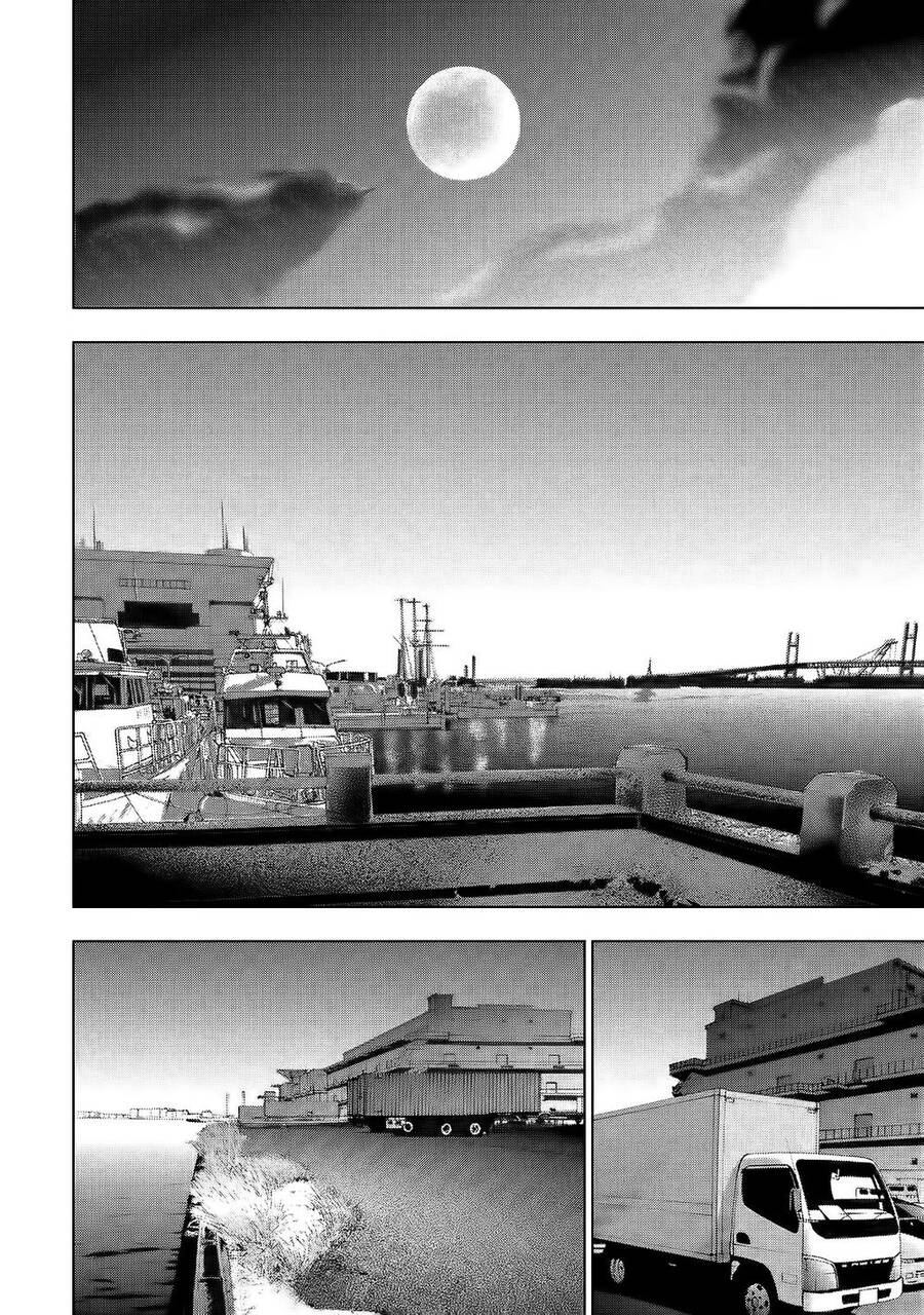 Tantei No Tantei - Chương 6