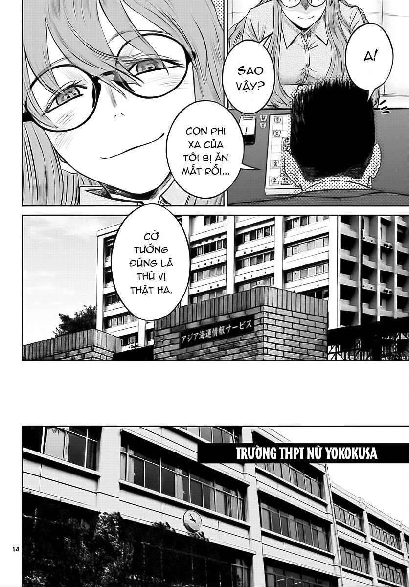 Destro 016 - Chương 1