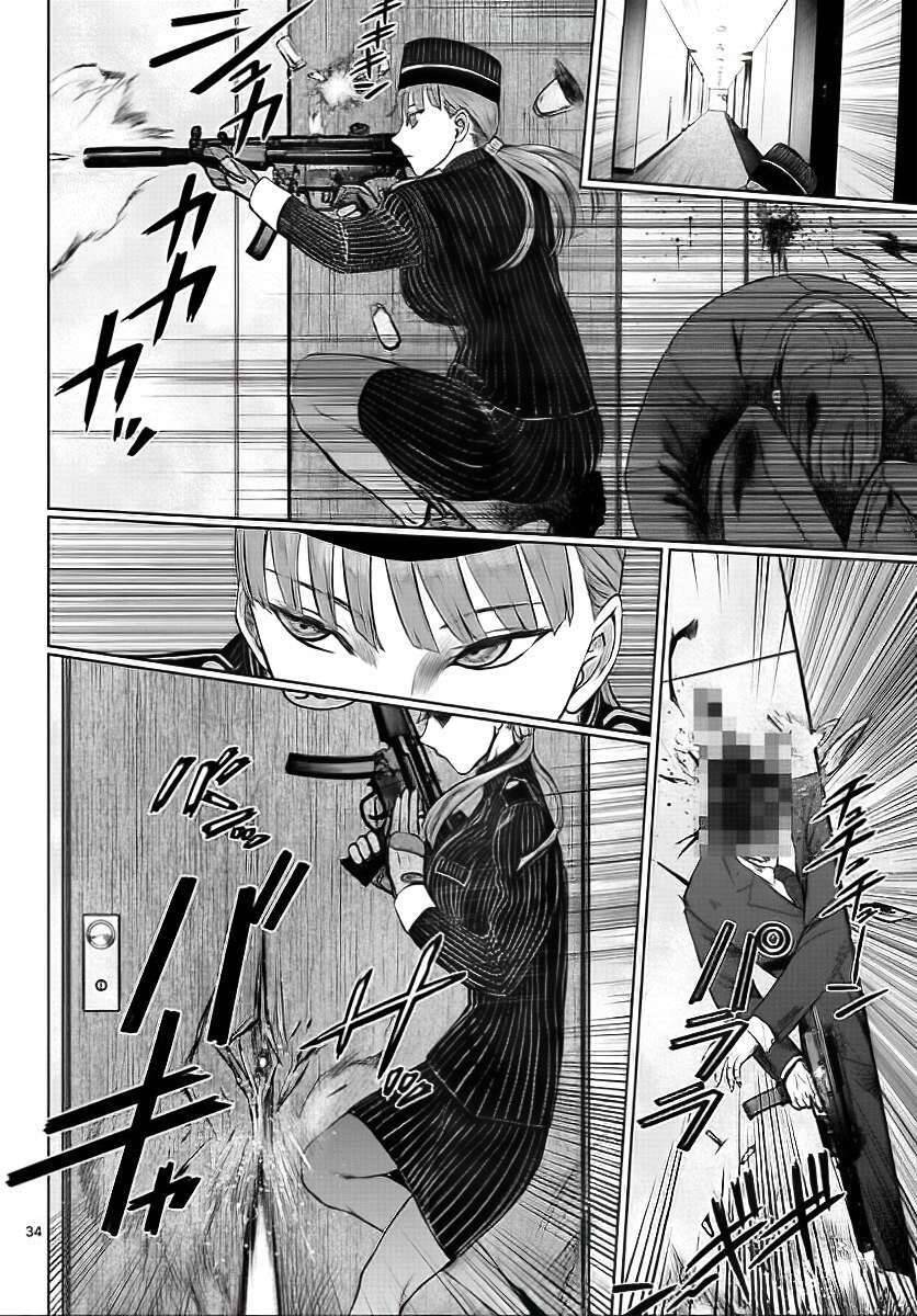 Destro 016 - Chương 1