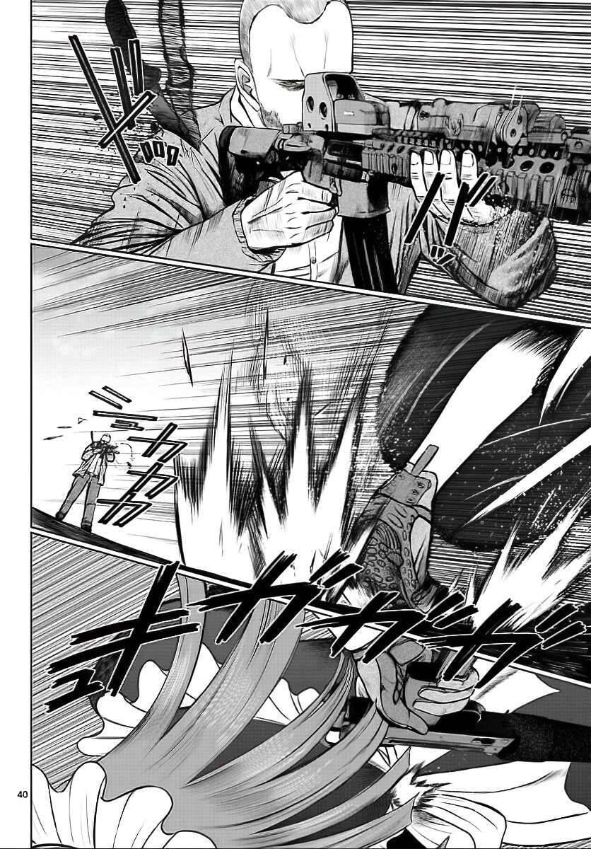 Destro 016 - Chương 1