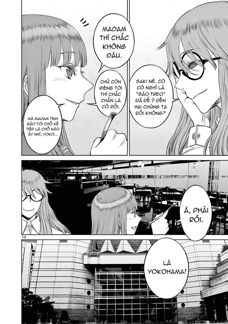 Destro 016 - Chương 3