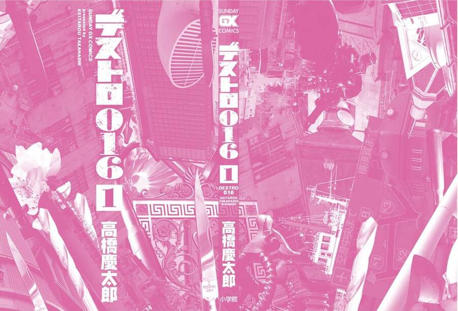 Destro 016 - Chương 5