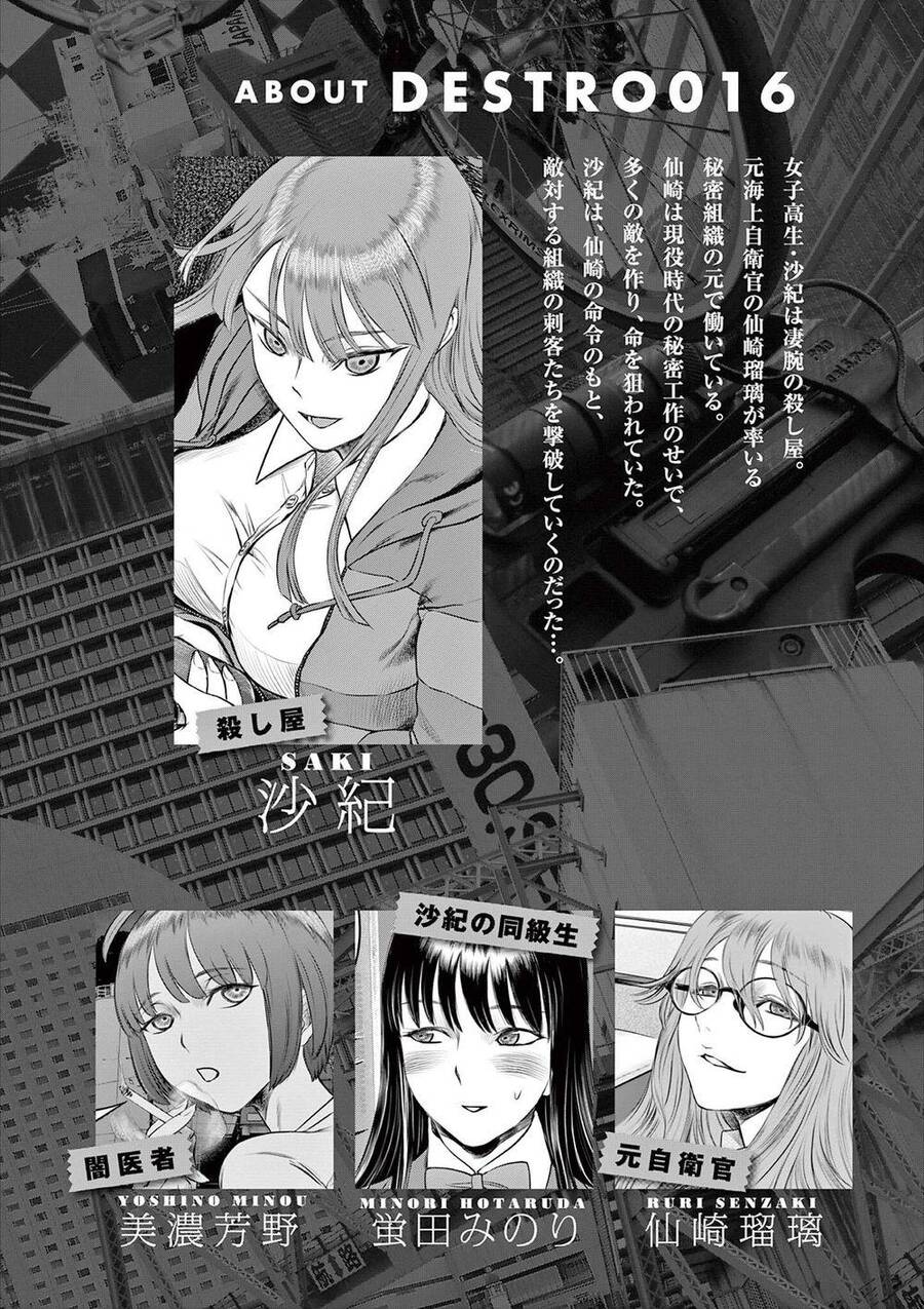Destro 016 - Chương 6