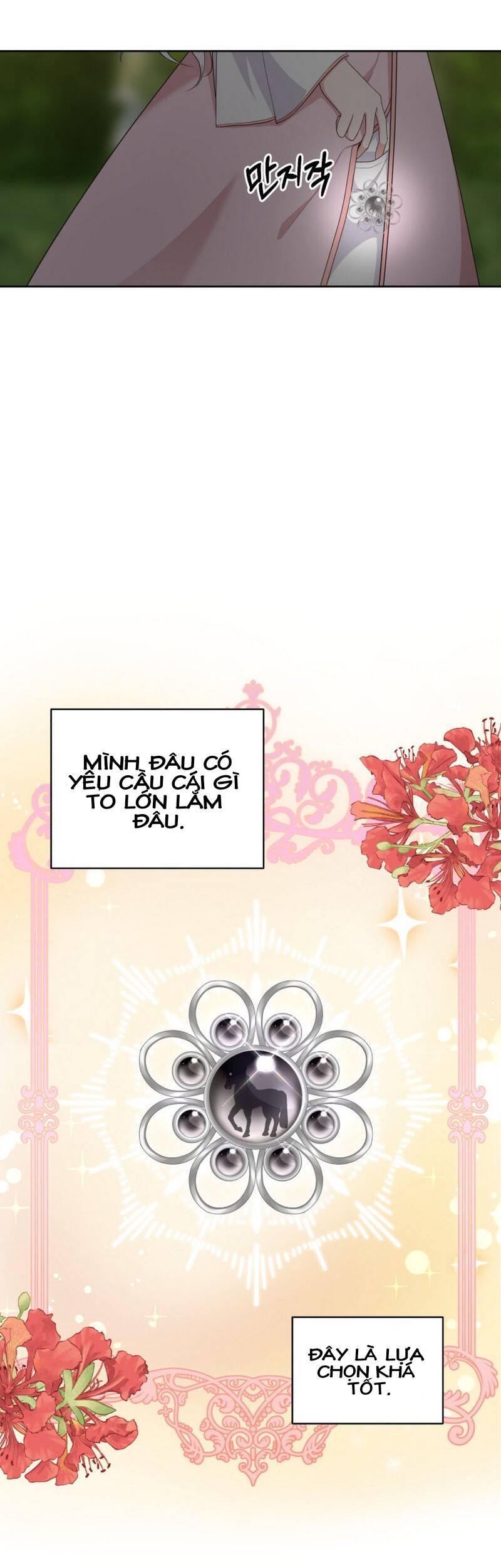 Cô Công Chúa Nhỏ Của Kẻ Phản Diện - Chương 12