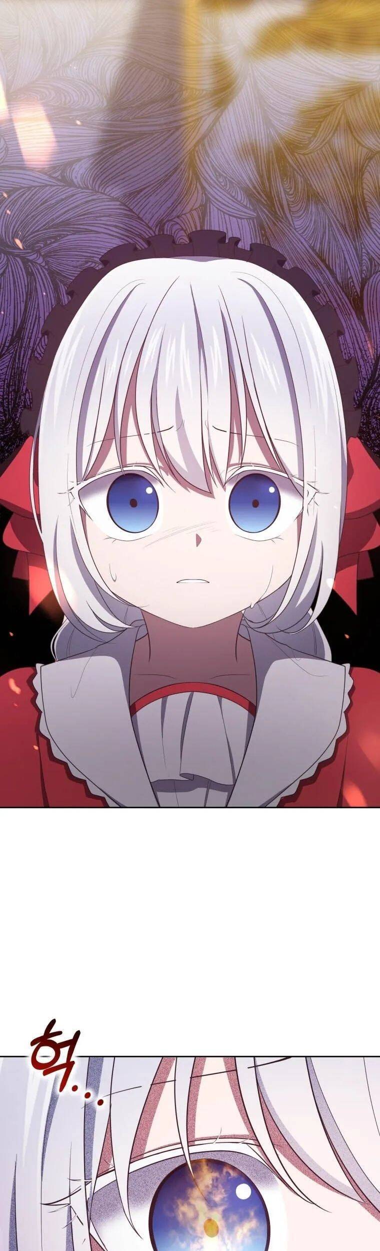 Cô Công Chúa Nhỏ Của Kẻ Phản Diện - Chương 14