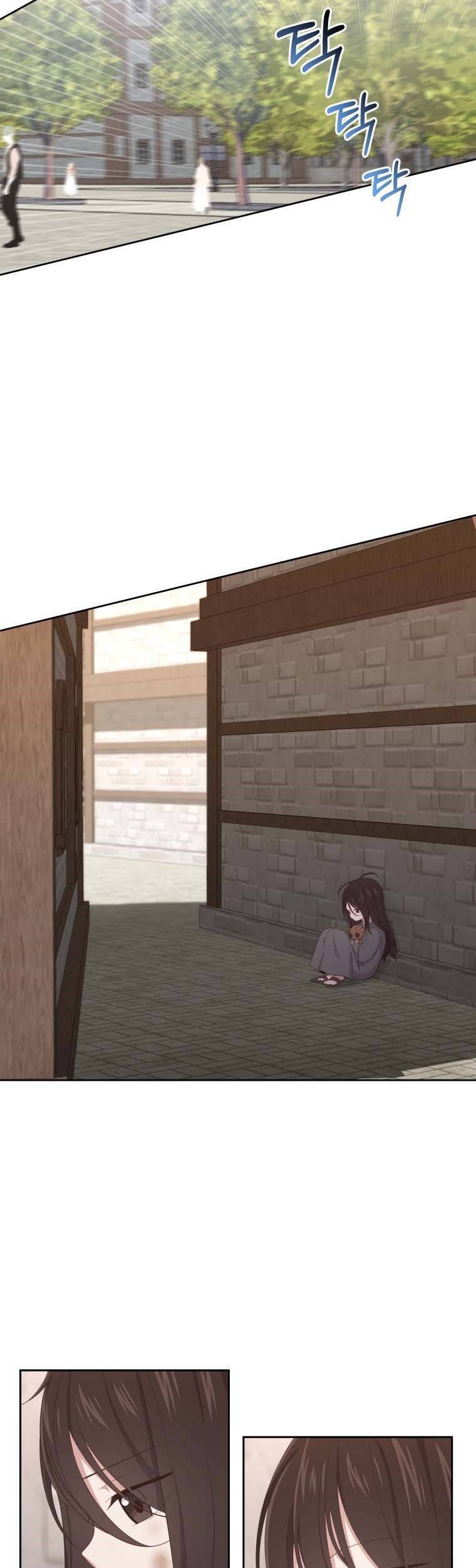 Cô Công Chúa Nhỏ Của Kẻ Phản Diện - Chương 17