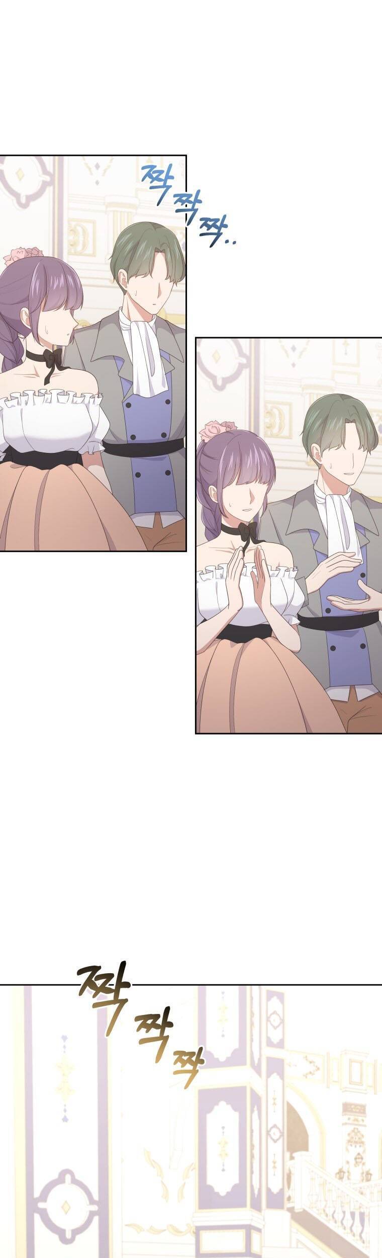 Cô Công Chúa Nhỏ Của Kẻ Phản Diện - Chương 18