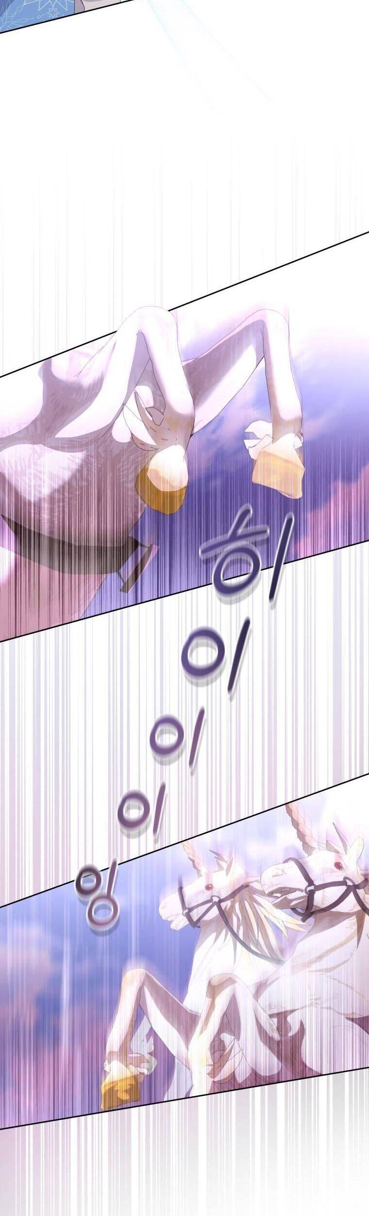 Cô Công Chúa Nhỏ Của Kẻ Phản Diện - Chương 19