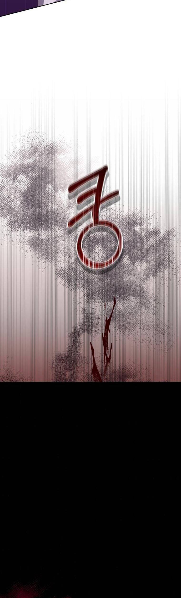 Cô Công Chúa Nhỏ Của Kẻ Phản Diện - Chương 19