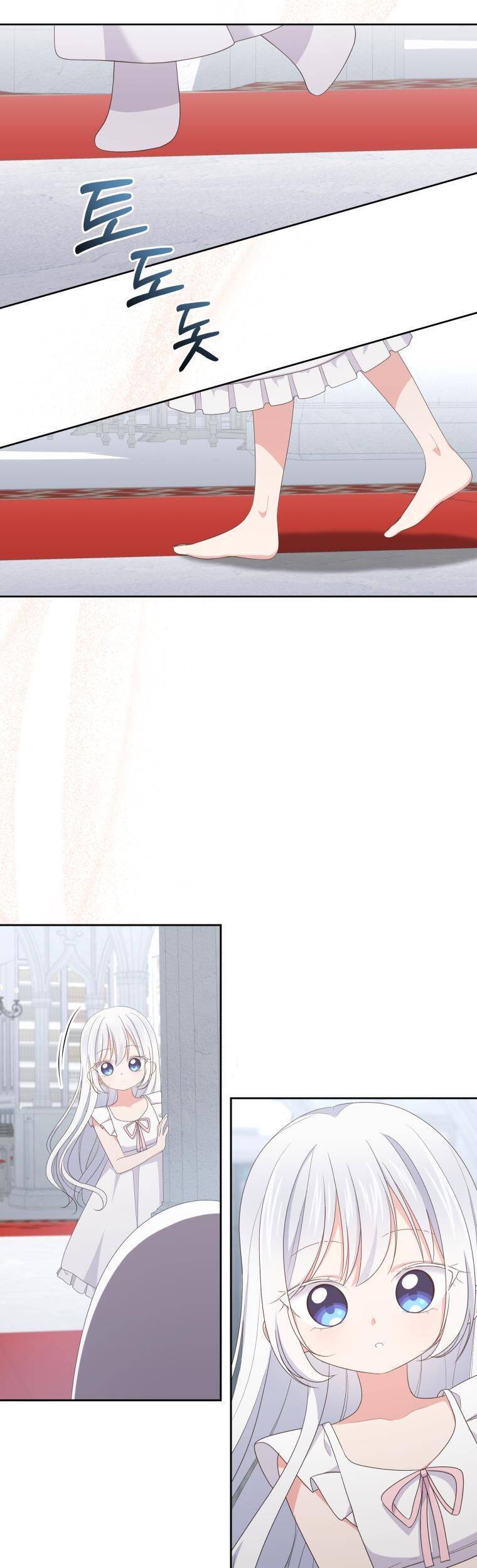 Cô Công Chúa Nhỏ Của Kẻ Phản Diện - Chương 20