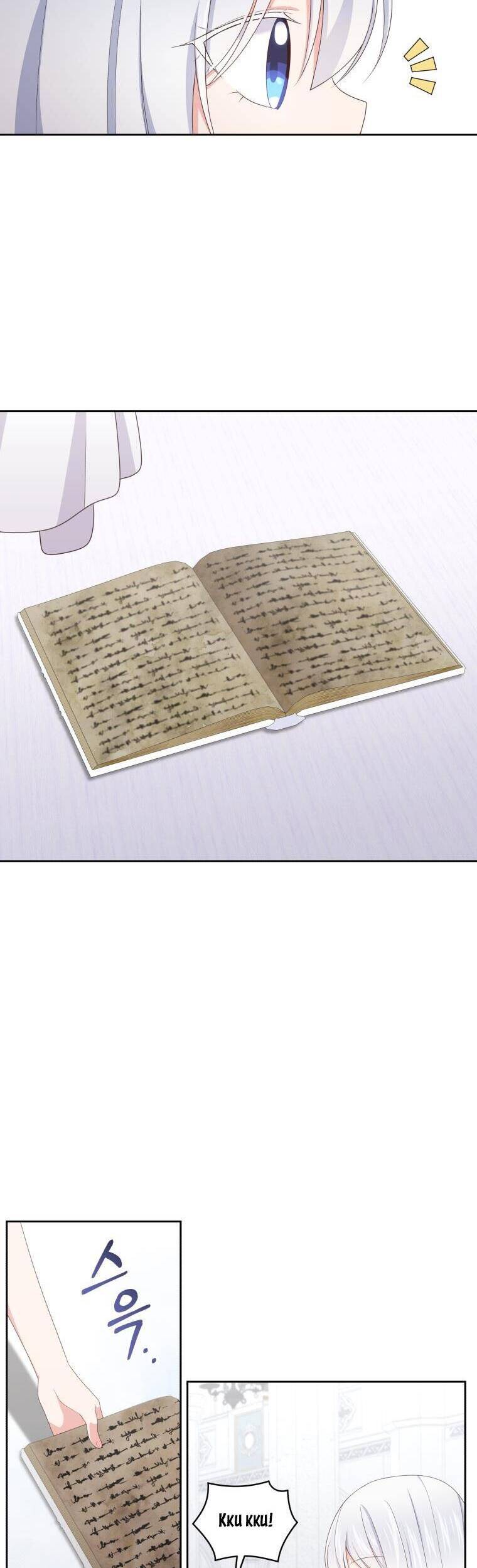 Cô Công Chúa Nhỏ Của Kẻ Phản Diện - Chương 20