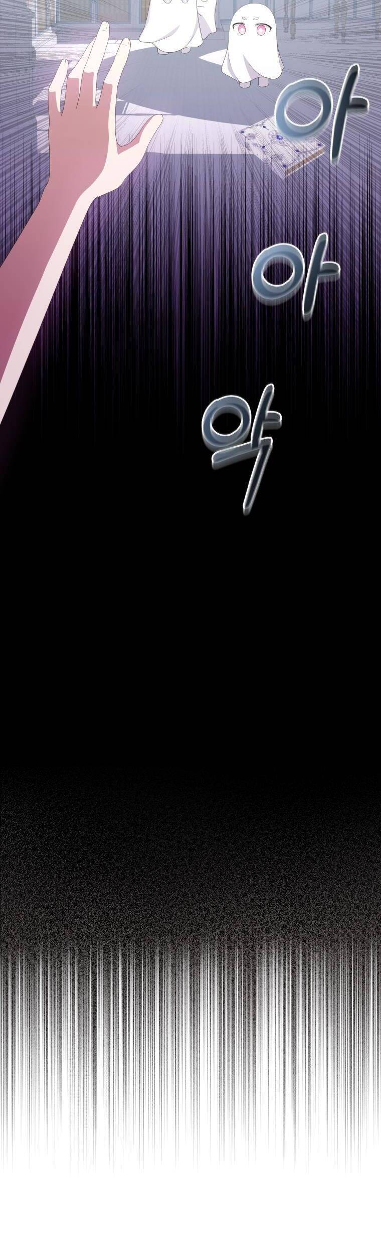 Cô Công Chúa Nhỏ Của Kẻ Phản Diện - Chương 20