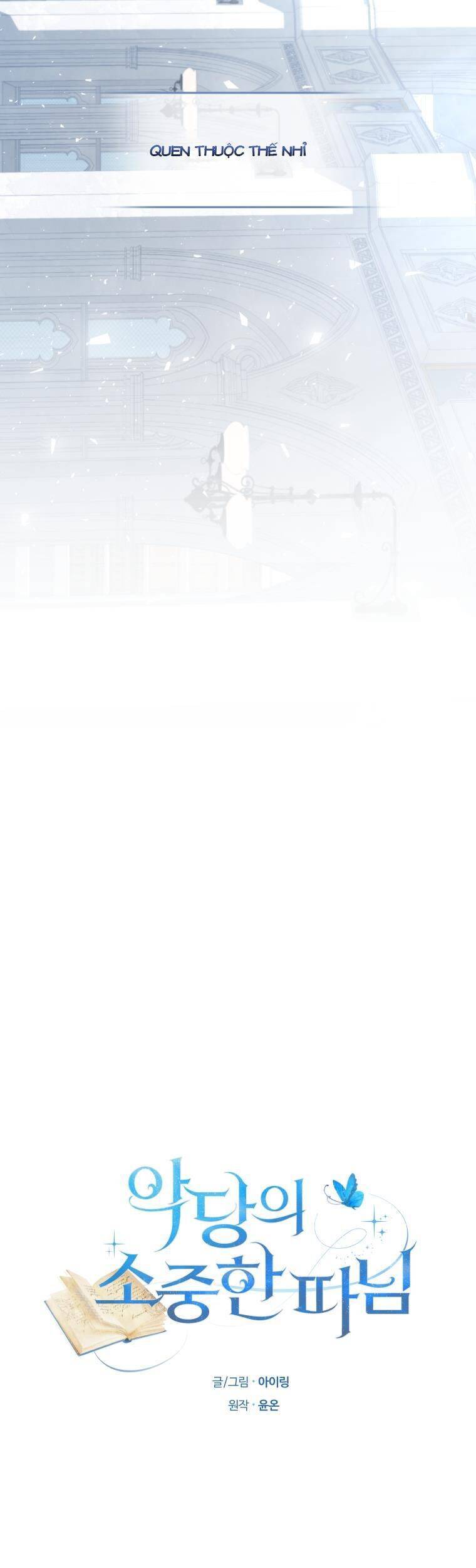 Cô Công Chúa Nhỏ Của Kẻ Phản Diện - Chương 20