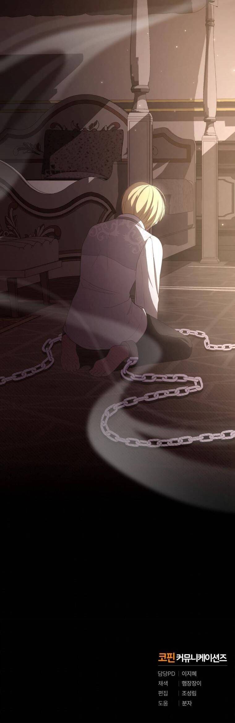 Cô Công Chúa Nhỏ Của Kẻ Phản Diện - Chương 22