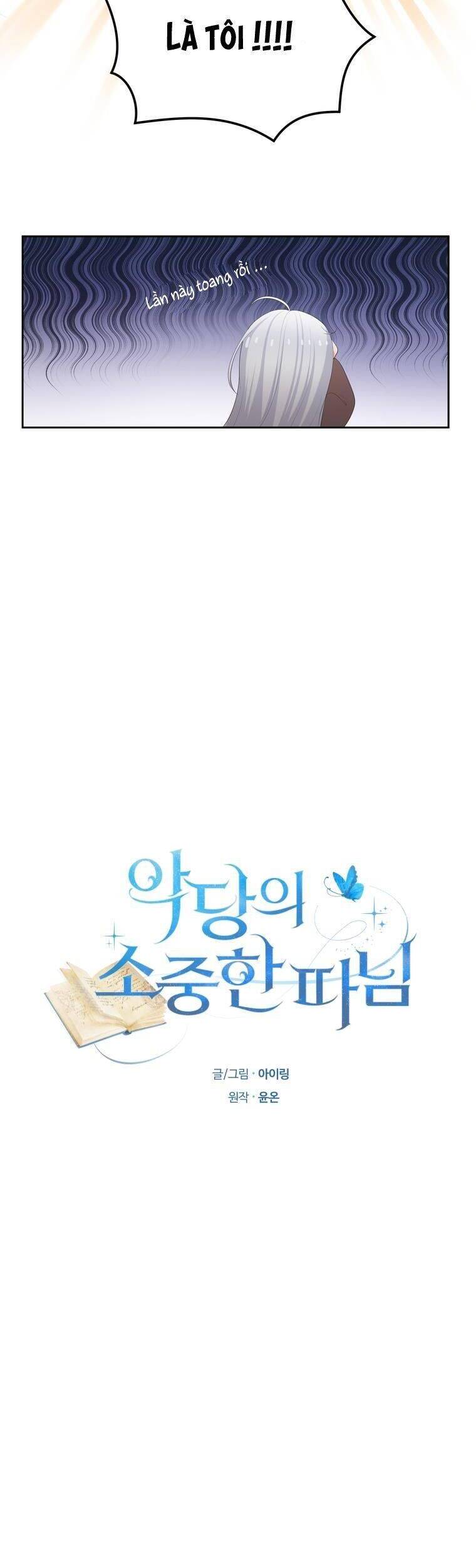 Cô Công Chúa Nhỏ Của Kẻ Phản Diện - Chương 1