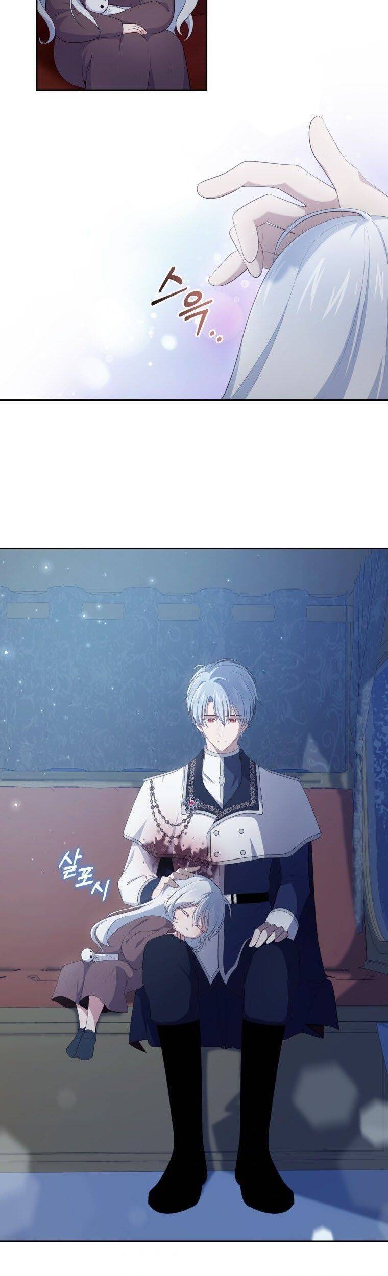 Cô Công Chúa Nhỏ Của Kẻ Phản Diện - Chương 4