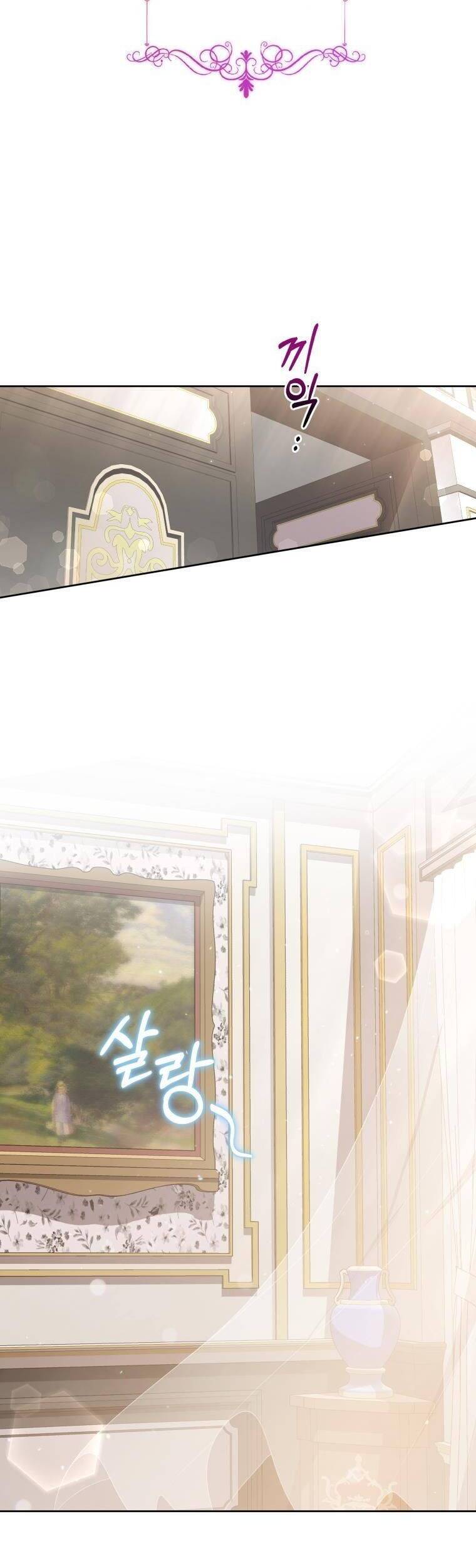 Cô Công Chúa Nhỏ Của Kẻ Phản Diện - Chương 7