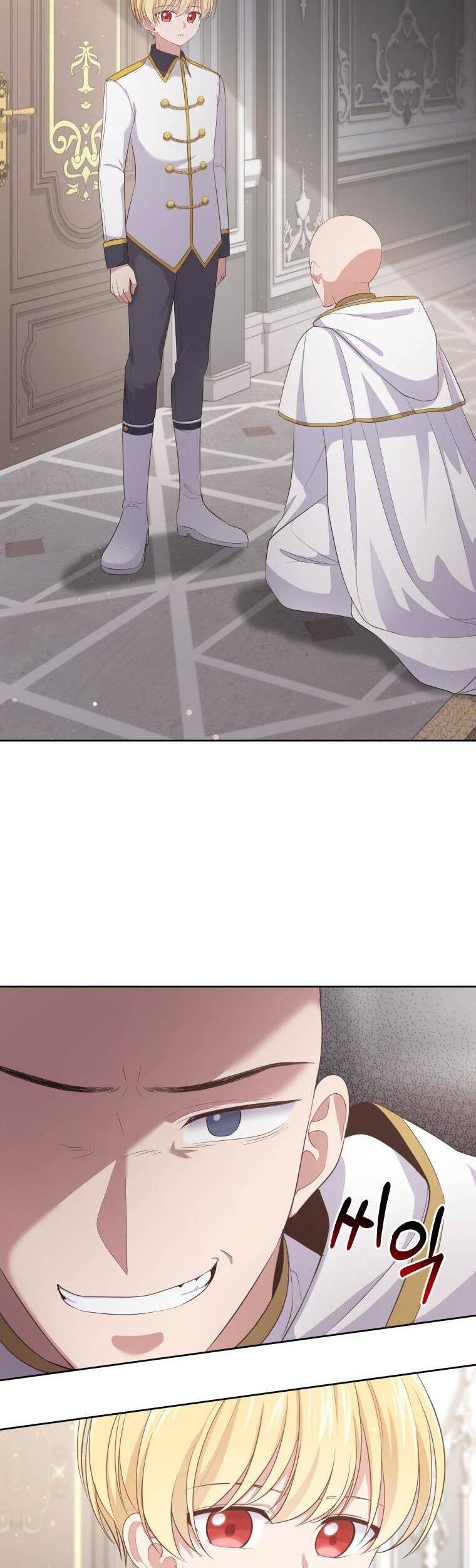 Cô Công Chúa Nhỏ Của Kẻ Phản Diện - Chương 9