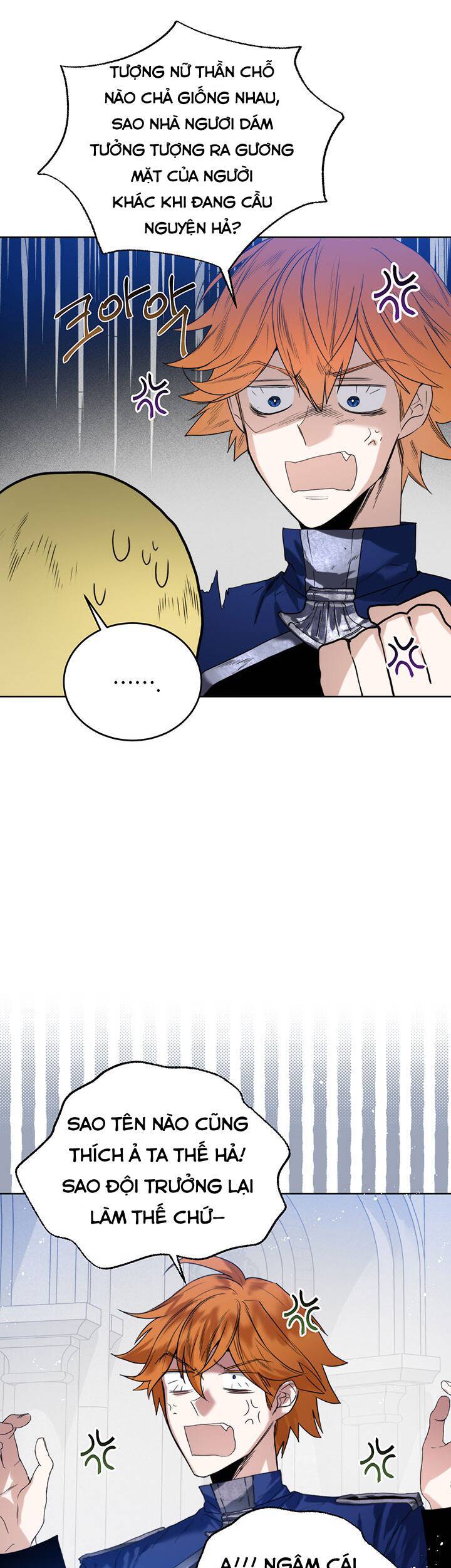 Cuộc Hôn Nhân Hoàng Gia - Chương 23