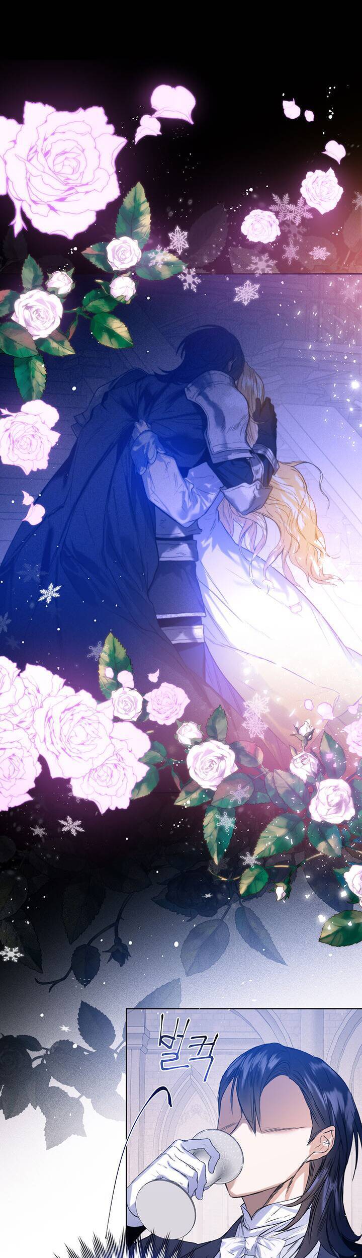 Cuộc Hôn Nhân Hoàng Gia - Chương 23