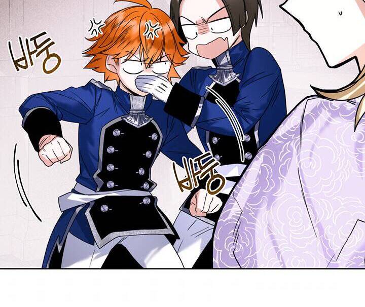 Cuộc Hôn Nhân Hoàng Gia - Chương 23