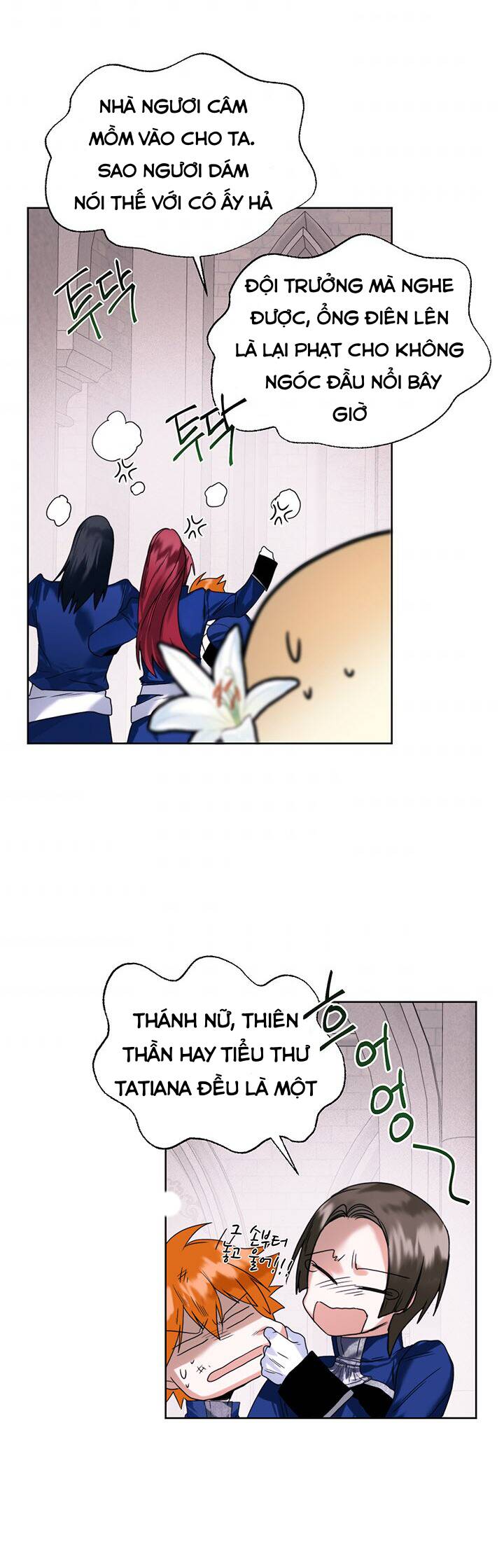 Cuộc Hôn Nhân Hoàng Gia - Chương 23