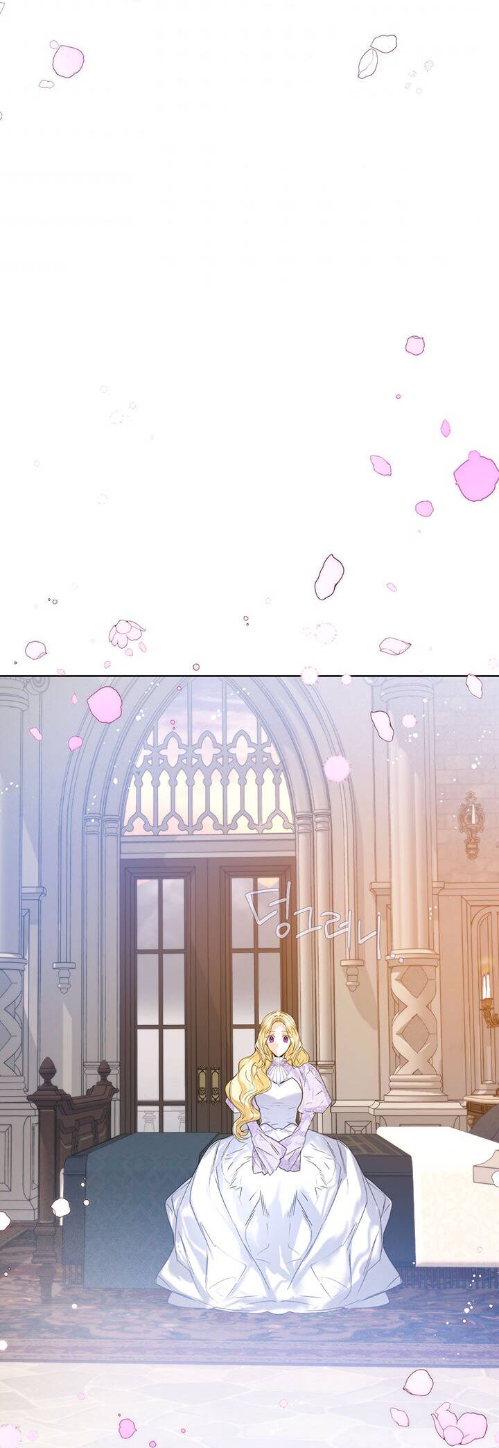 Cuộc Hôn Nhân Hoàng Gia - Chương 23