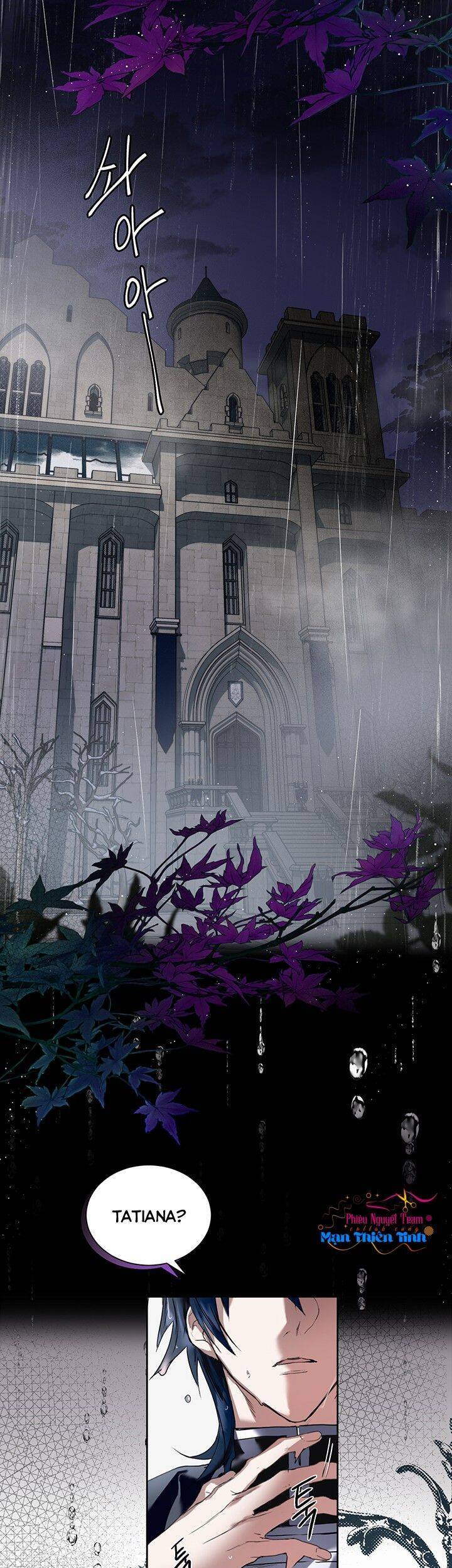 Cuộc Hôn Nhân Hoàng Gia - Chương 1