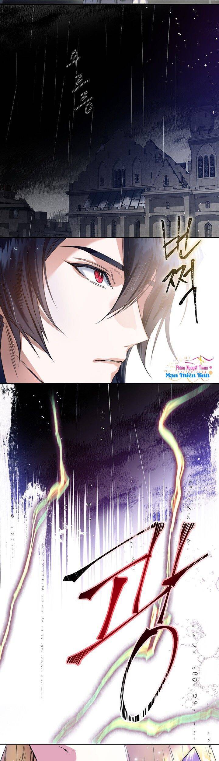 Cuộc Hôn Nhân Hoàng Gia - Chương 1