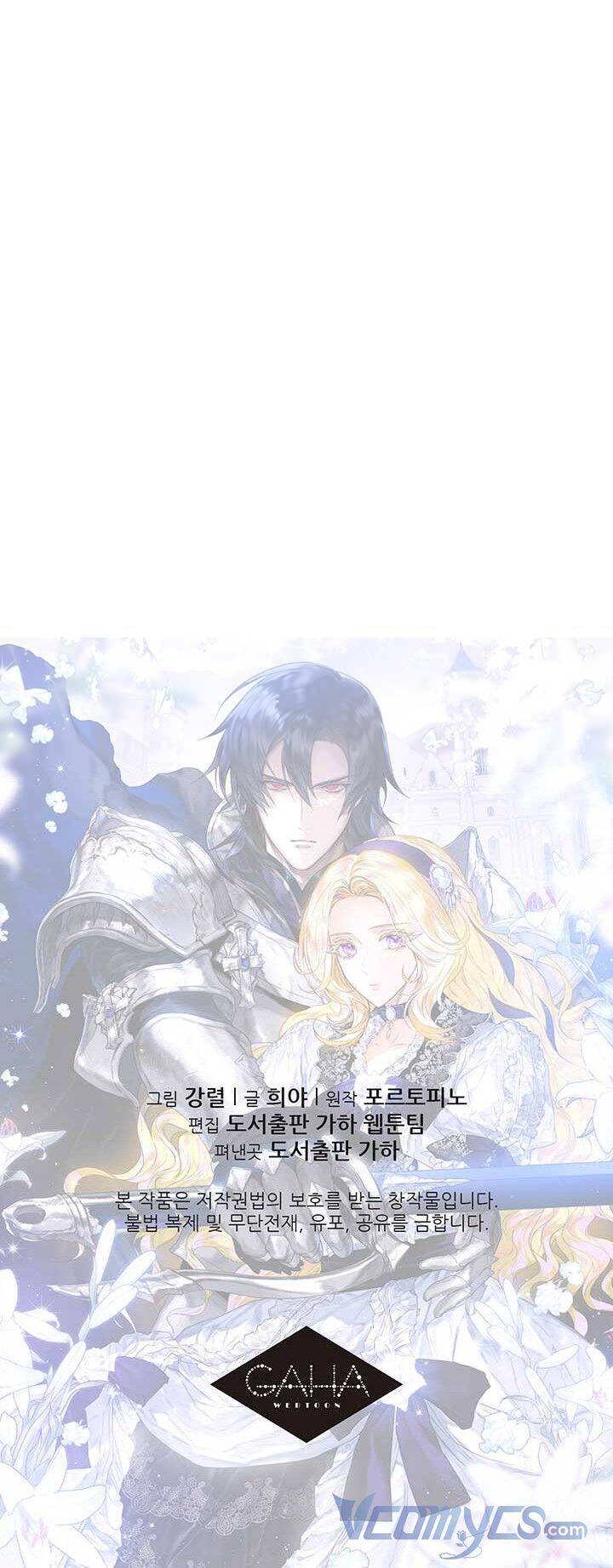 Cuộc Hôn Nhân Hoàng Gia - Chương 1