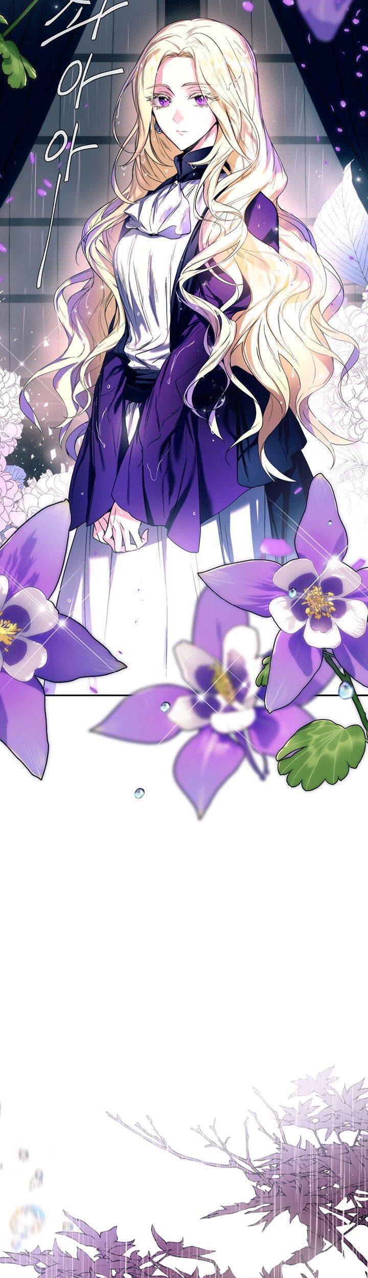 Cuộc Hôn Nhân Hoàng Gia - Chương 1