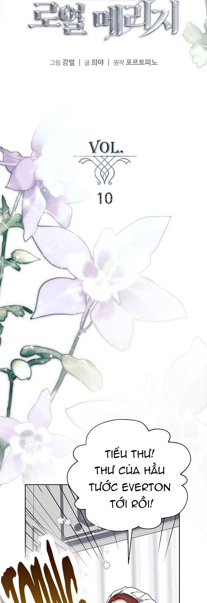 Cuộc Hôn Nhân Hoàng Gia - Chương 10