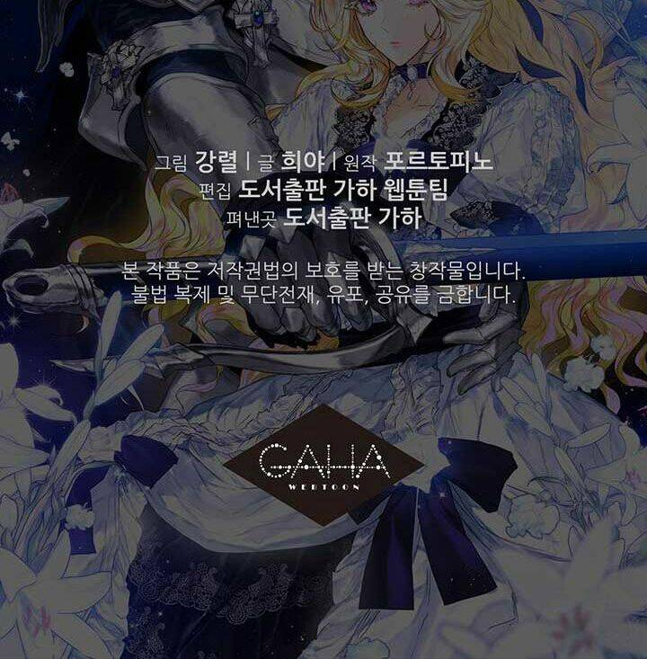 Cuộc Hôn Nhân Hoàng Gia - Chương 11