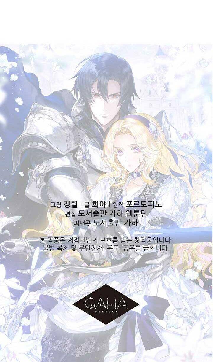 Cuộc Hôn Nhân Hoàng Gia - Chương 13