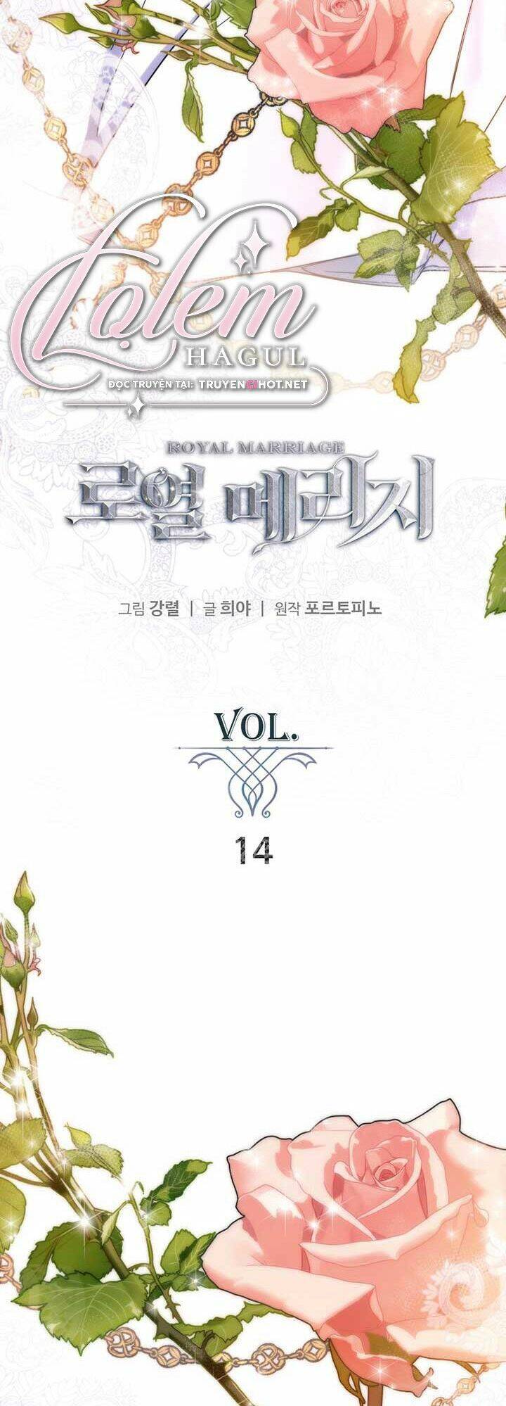 Cuộc Hôn Nhân Hoàng Gia - Chương 14